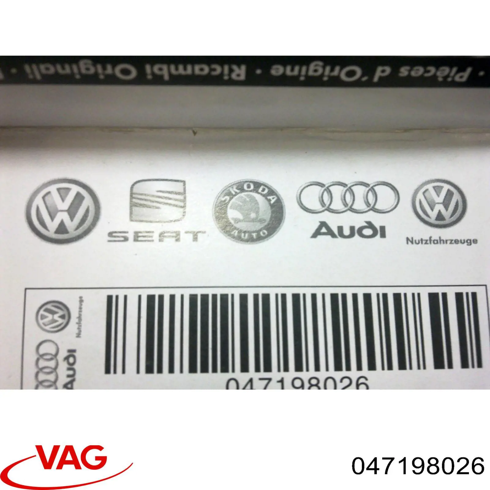 Купить 047198026 VAG Набор цепи грм