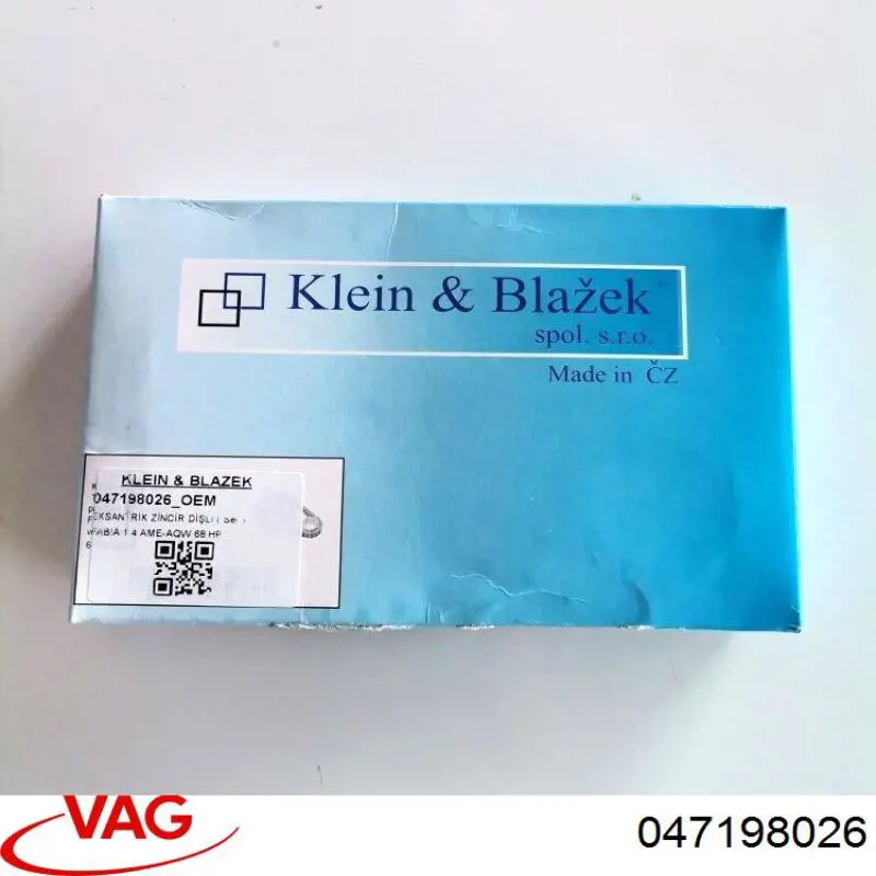 Ремкомплект ГРМ VAG 047198026 цена, от 36.78 USD