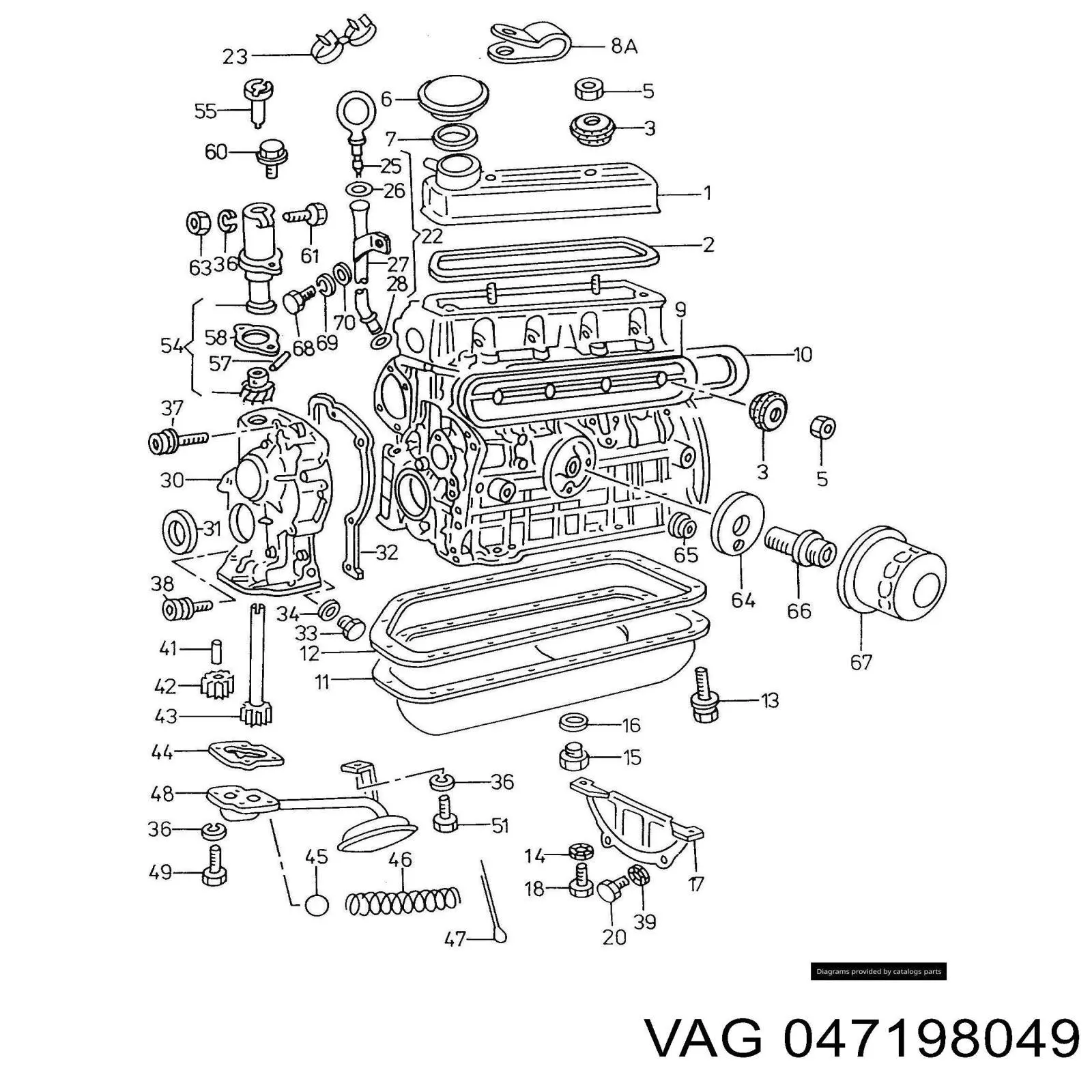 Герметик поддона картера двигателя 047198049 VAG