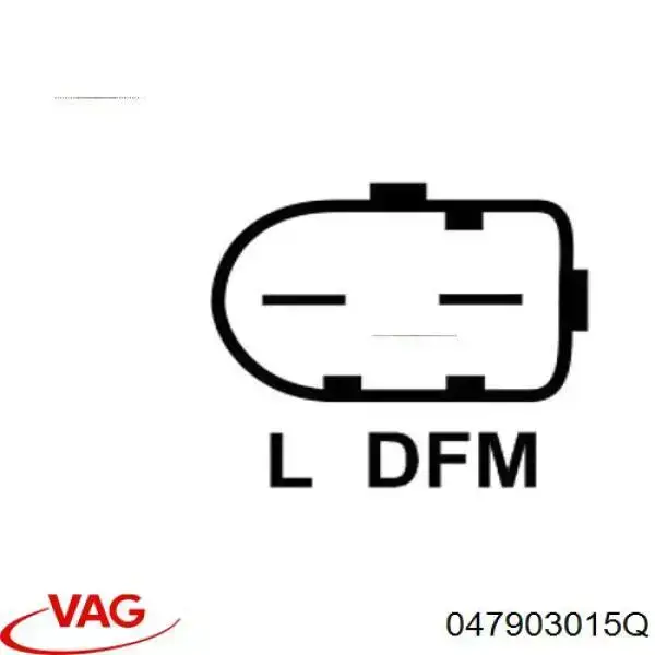 Автомобильный генератор VAG 047903015Q цена, от 50.68 USD