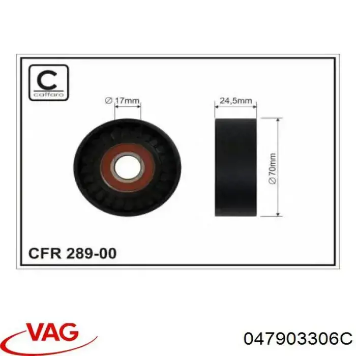 047903306C VAG/Skoda
