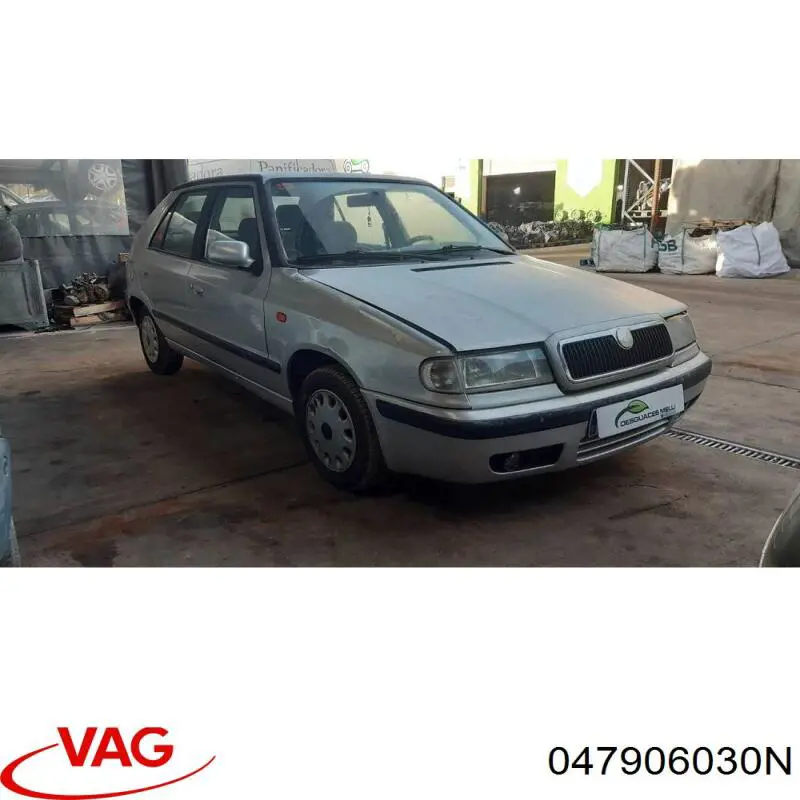Купить 047906030N VAG Электронный блок управления двигателем