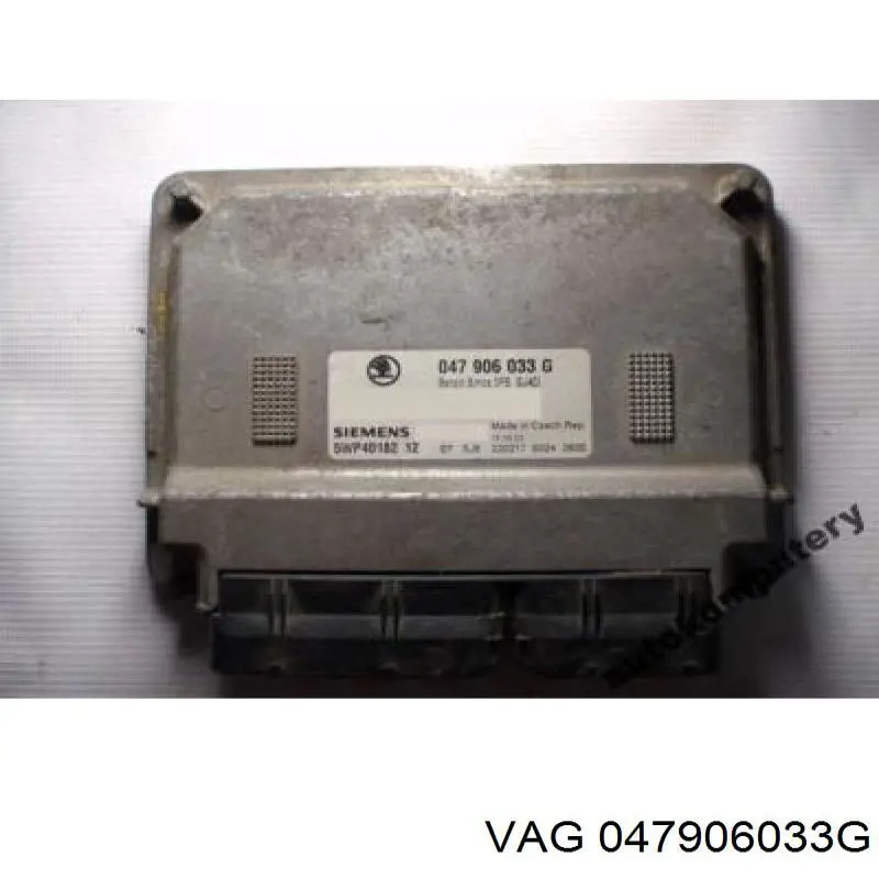 Купить 047906033 VAG Электронный блок управления двигателем