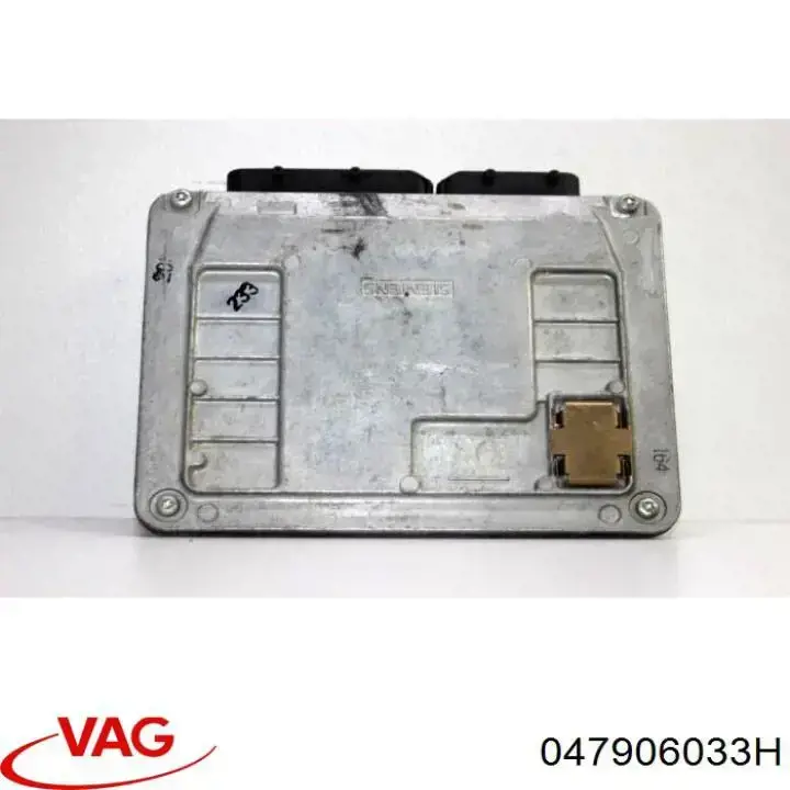 Купить 047906033H VAG Электронный блок управления двигателем
