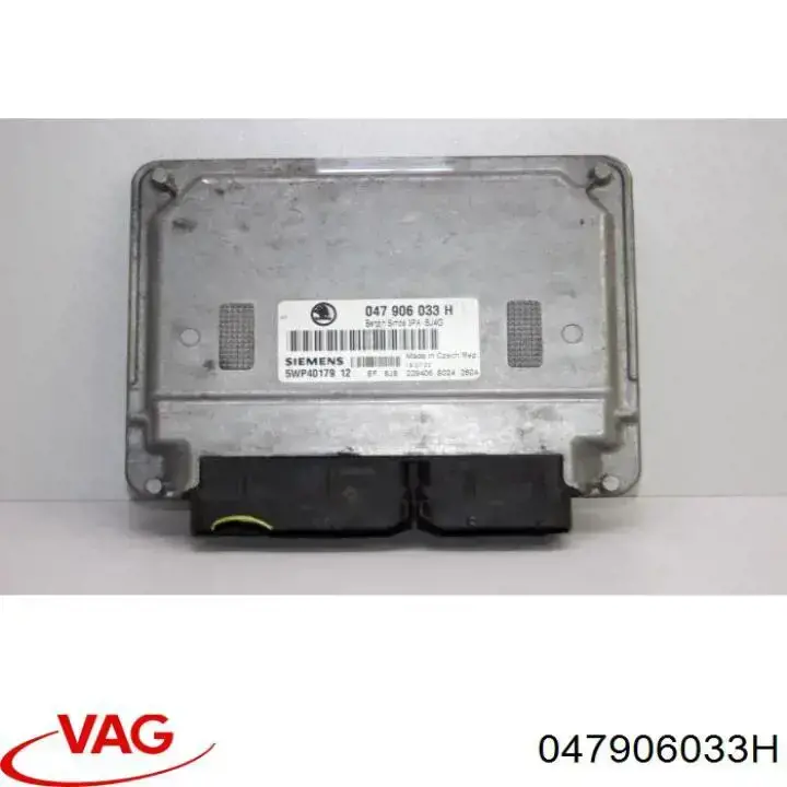 ЭБУ двигателем VAG 047906033H цена, от 22.80 USD