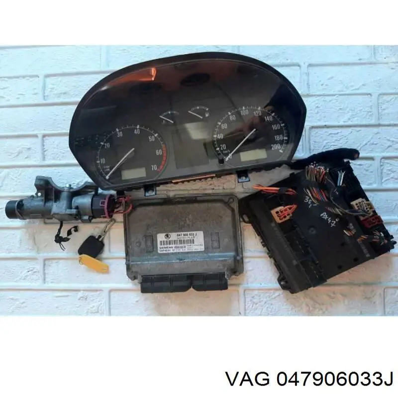 Купить 047906033D VAG 
