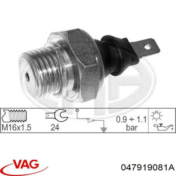 Купить SW90036 Delphi Датчик давления масла