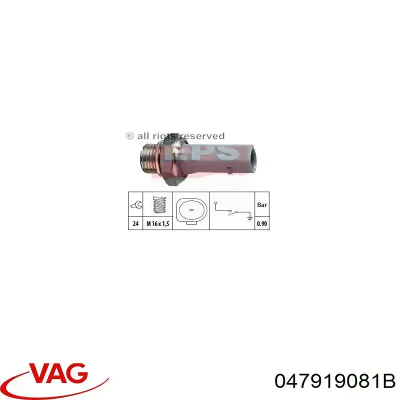 047919081B VAG Датчик указателя давления масла