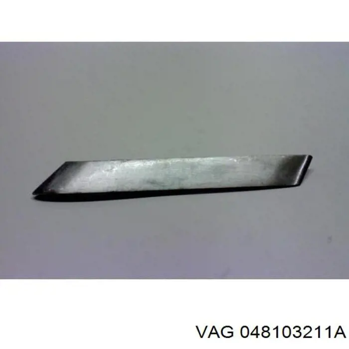 VAG 048103211A цена, от 14.06 USD