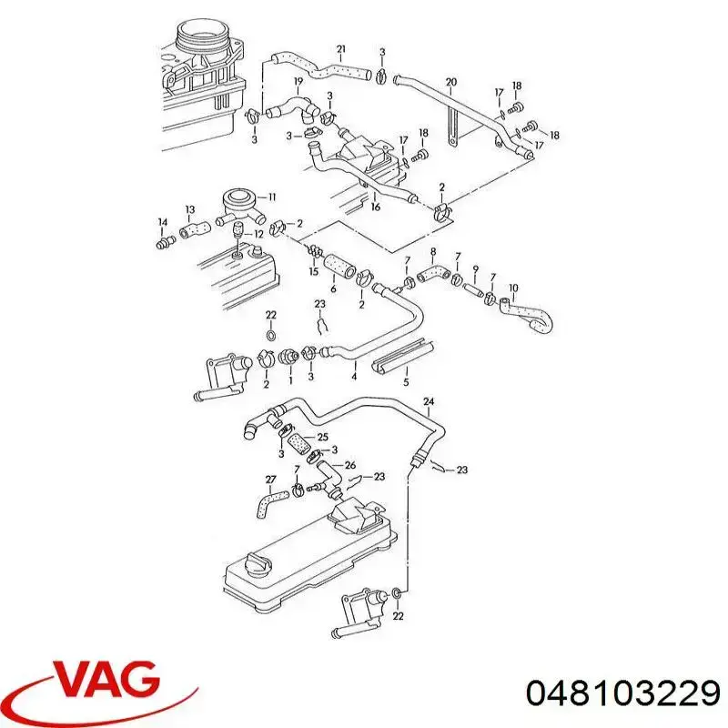048103229 VAG патрубок вентиляции картера (маслоотделителя)