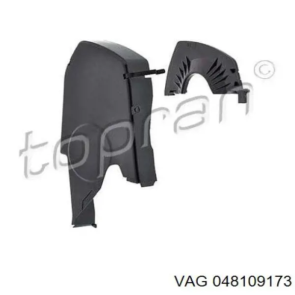 Защита ремня ГРМ внутренняя верхняя VAG 048109173 цена, от 7.67 USD