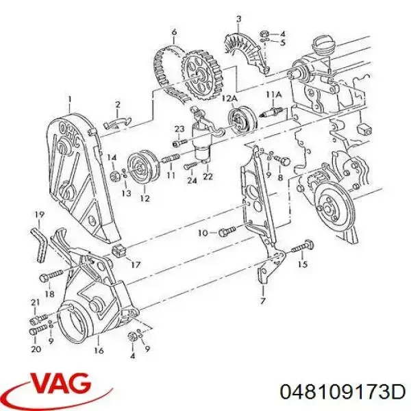 Захист ременя ГРМ, внутрішній верхній 048109173D VAG/Seat