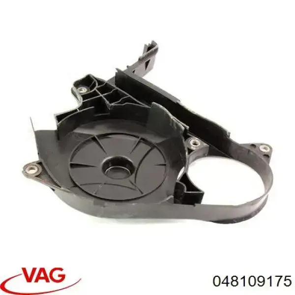  Нижняя защита ремня ГРМ Volkswagen Golf 3