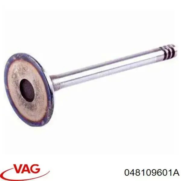 Клапан впускной VAG 048109601A цена, от 4.24 USD