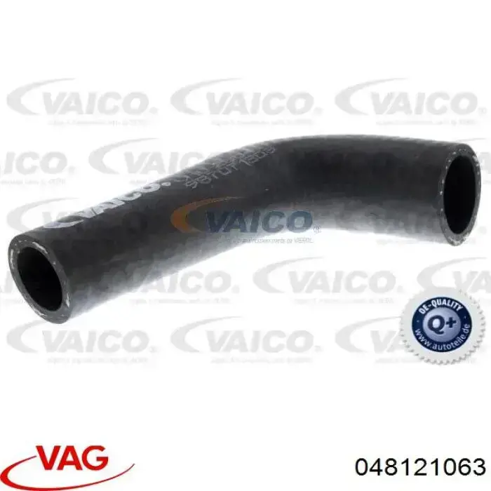 Купить 048121063 VAG Трубопроводы и шланги системы охлаждения