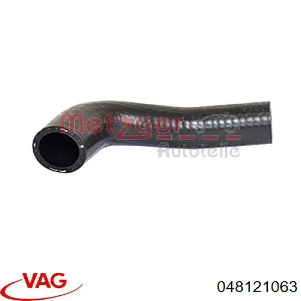 Патрубок системы охлаждения 048121063 VAG