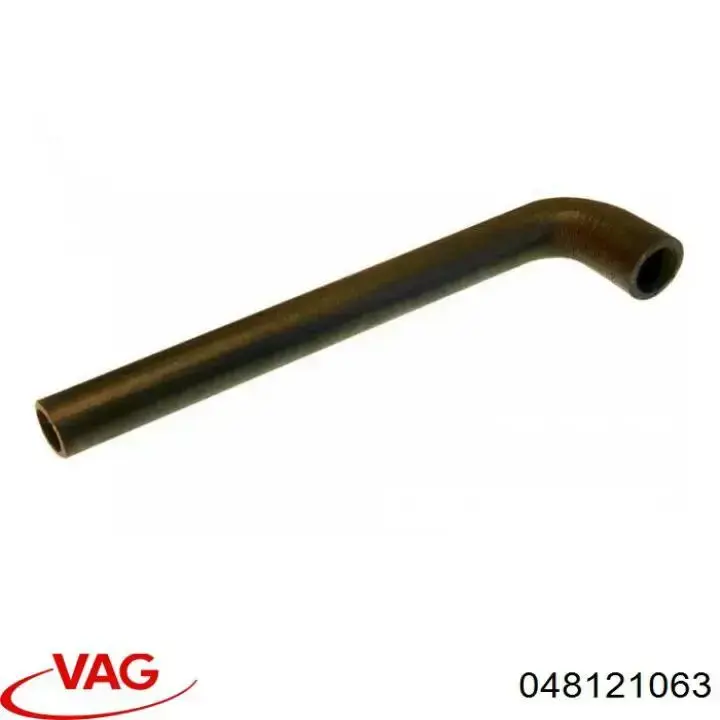Патрубок системы охлаждения 048121063 VAG