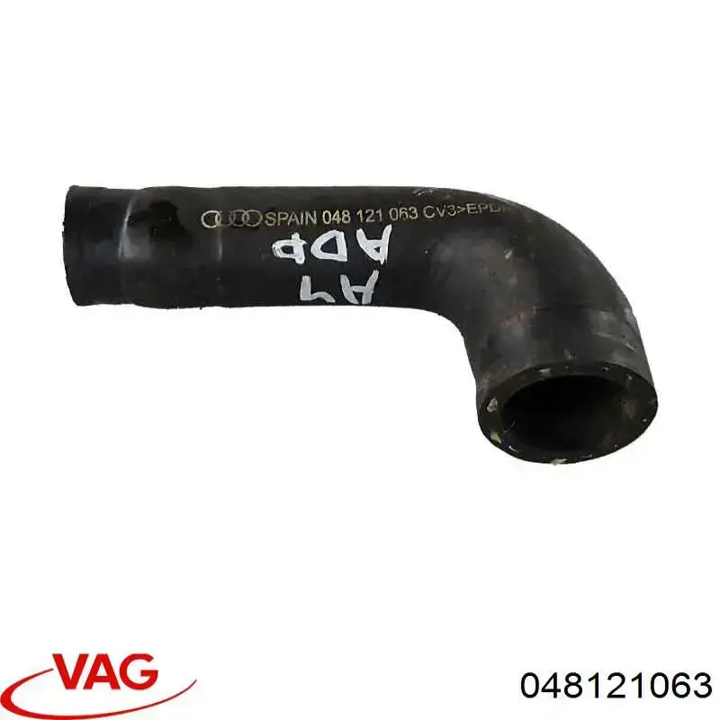 Шланг/патрубок системы охлаждения VAG 048121063 цена, от 3.11 USD