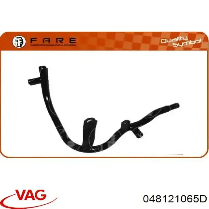 Шланг/патрубок системы охлаждения VAG 048121065D цена, от 6.33 USD