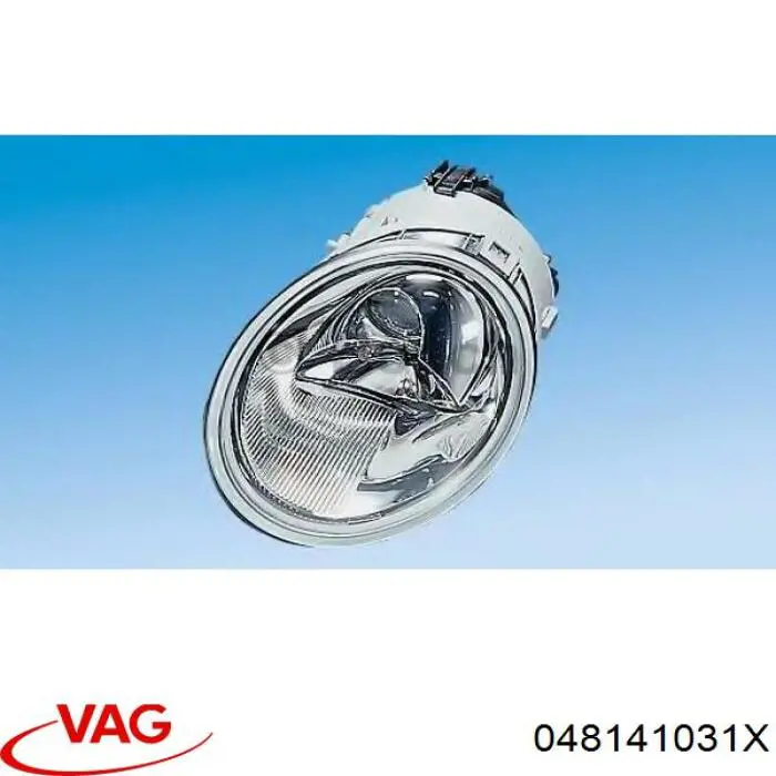 Диск сцепления VAG 048141031X цена, от 37.87 USD