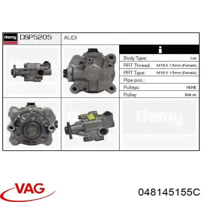 Купить 048145155C VAG Насос рулевого управления