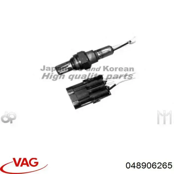 Купить 048906265 VAG Датчик концентрации кислорода