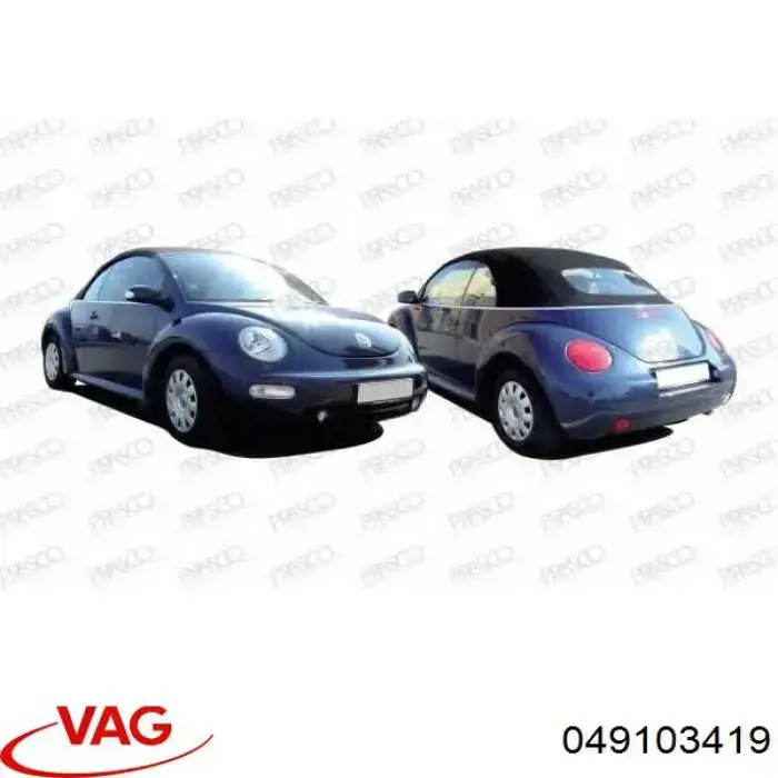 Направляющие клапанов BGA VG3061 цена, от 2.44 USD
