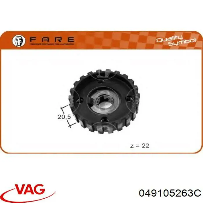Звезда коленвала вала VAG 049105263C цена, от 8.87 USD