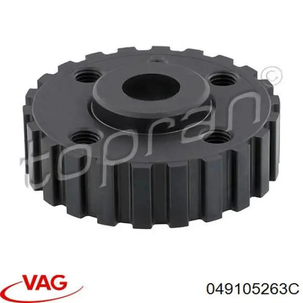 Звезда коленвала вала VAG 049105263C цена, от 8.87 USD