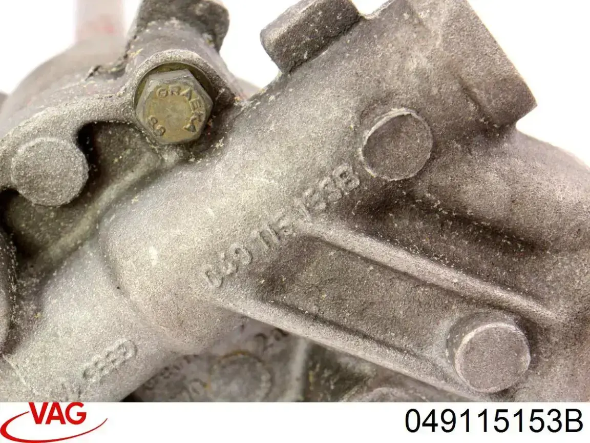  VAG 049115153B цена, от 15.52 USD