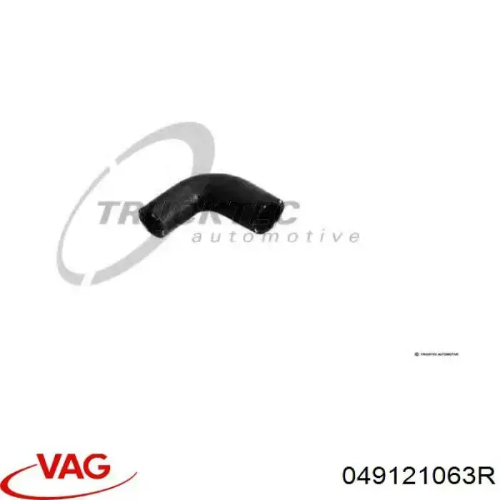 Шланг/патрубок системы охлаждения VAG 049121063R цена, от 3.80 USD