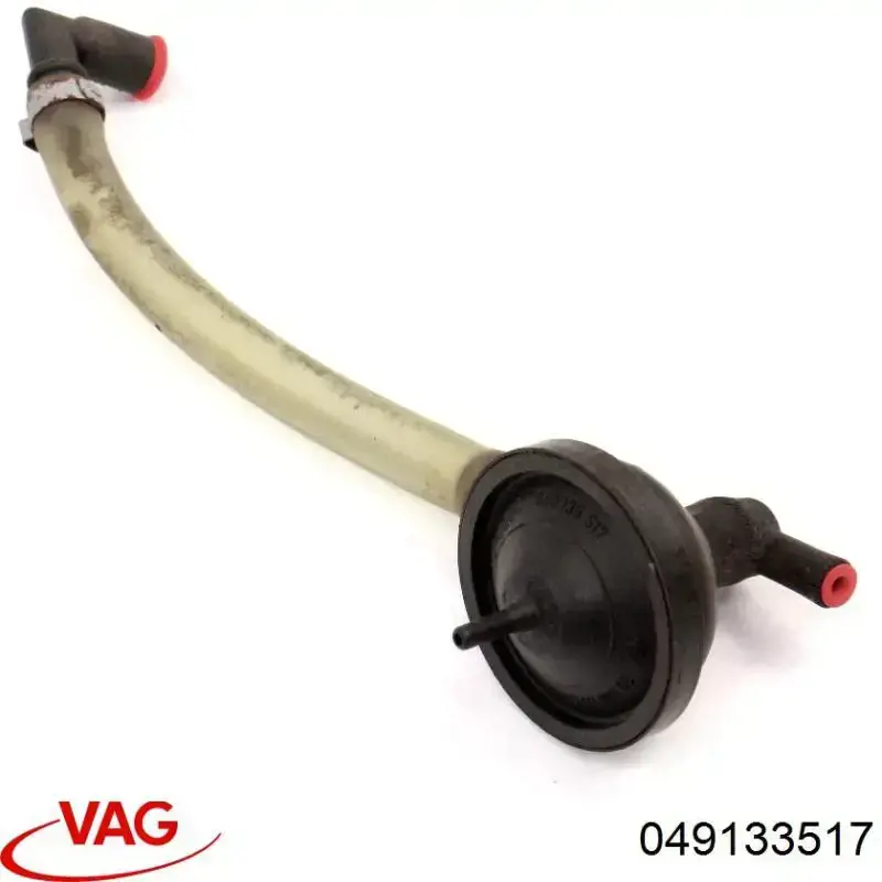 Купить 049133517 VAG 