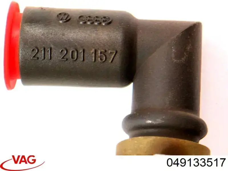  VAG 049133517 цена, от 11.33 USD
