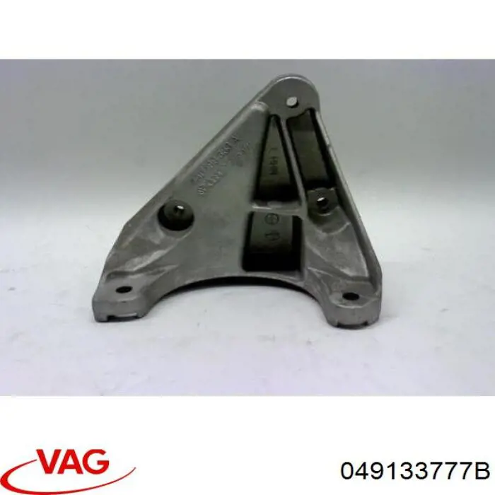  VAG 049133777B цена, от 8.91 USD