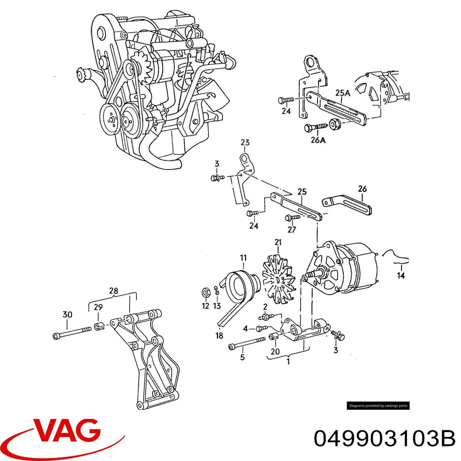 Кронштейн крепления генератора на Audi 80 B3 89, 89Q, 8A