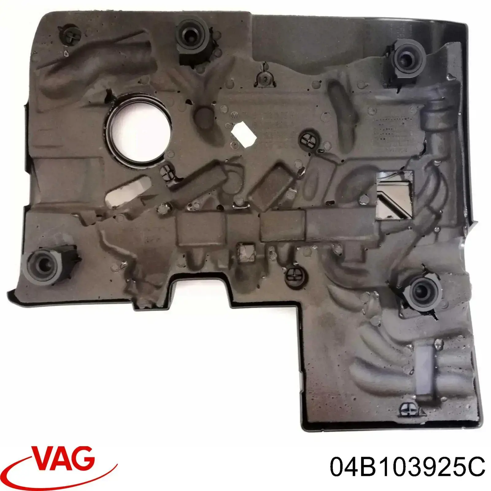 Крышка мотора декоративная VAG 04B103925C цена, от 51.41 USD