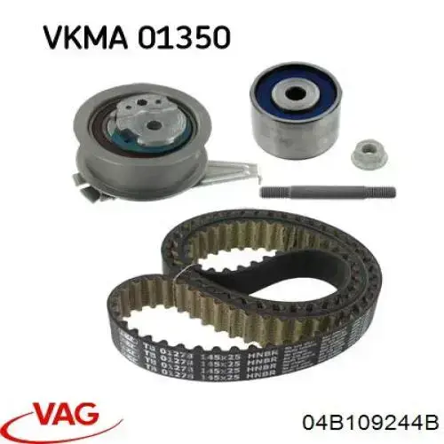 Ролик ремня ГРМ, паразитный VAG 04B109244B