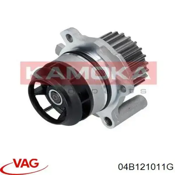Купить 04B121011G VAG Насос охлаждения