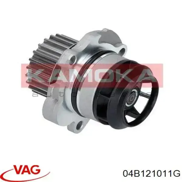 Помпа охлаждения VAG 04B121011G цена, от 174.90 USD