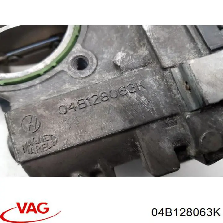Дроссельная заслонка в сборе VAG 04B128063K цена, от 43.88 USD