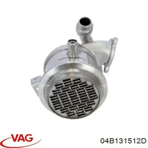 04B131512D VAG радиатор системы egr рециркуляции выхлопных газов