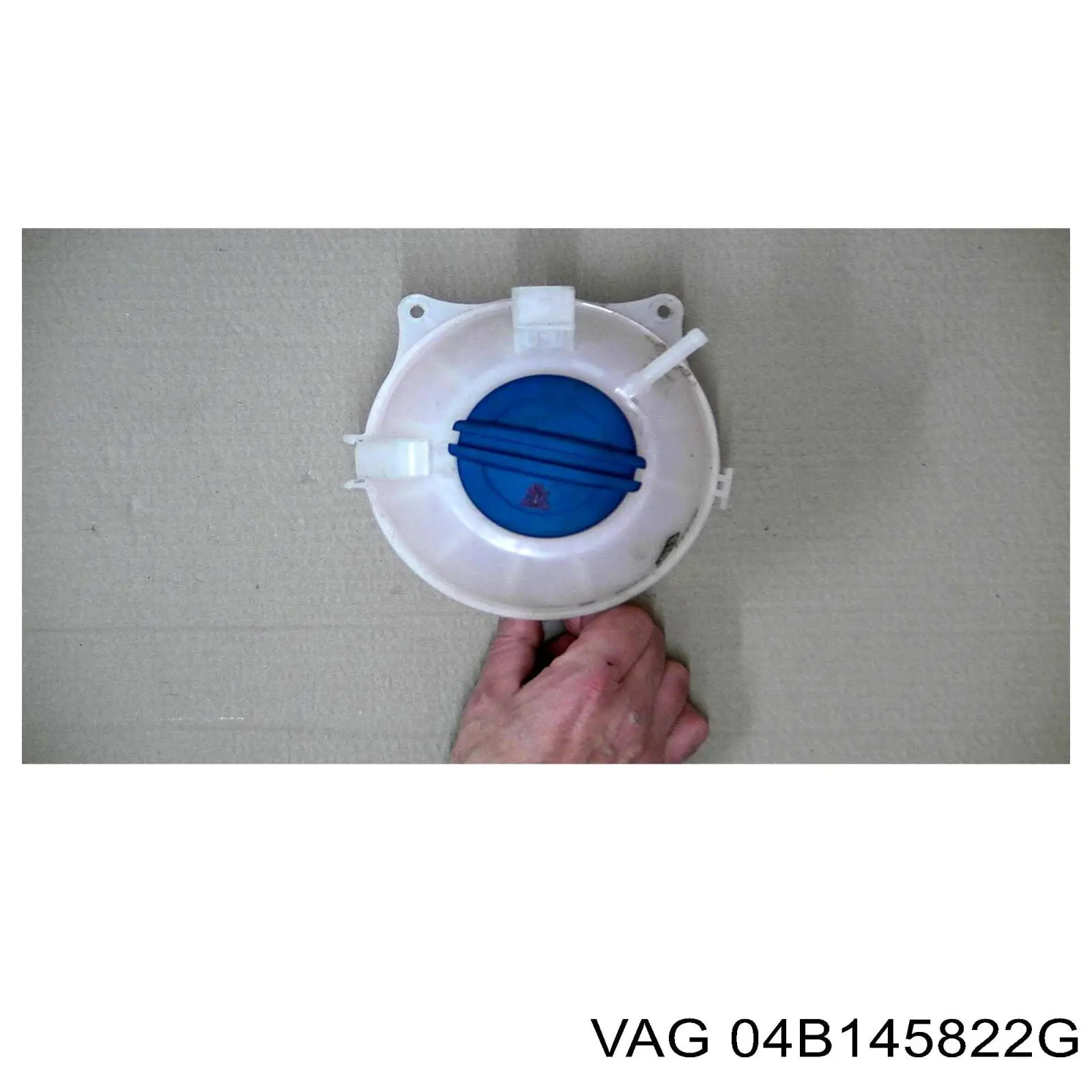 Шланг интеркуллера Kautek VWTH109