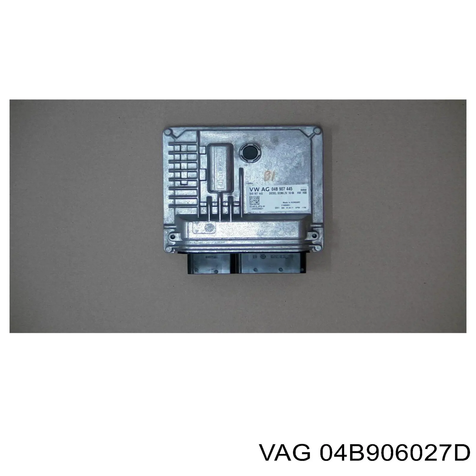 04B997027H VAG Мозги двигателя