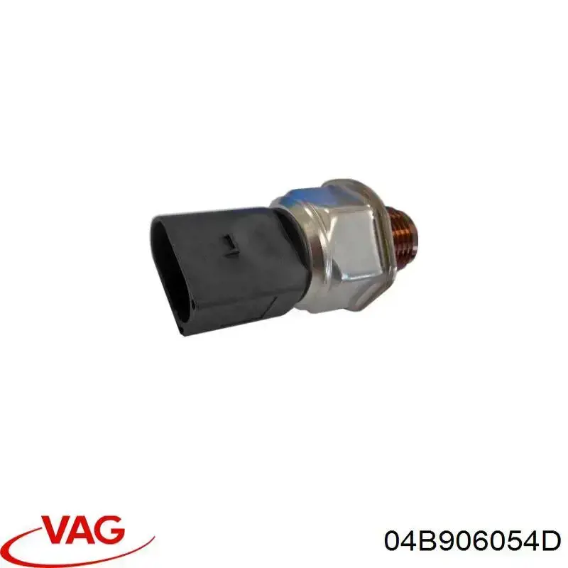 Купить 04B906054D VAG 