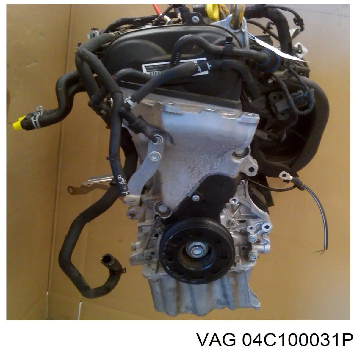 04C100098CX VAG Мотор в сборе