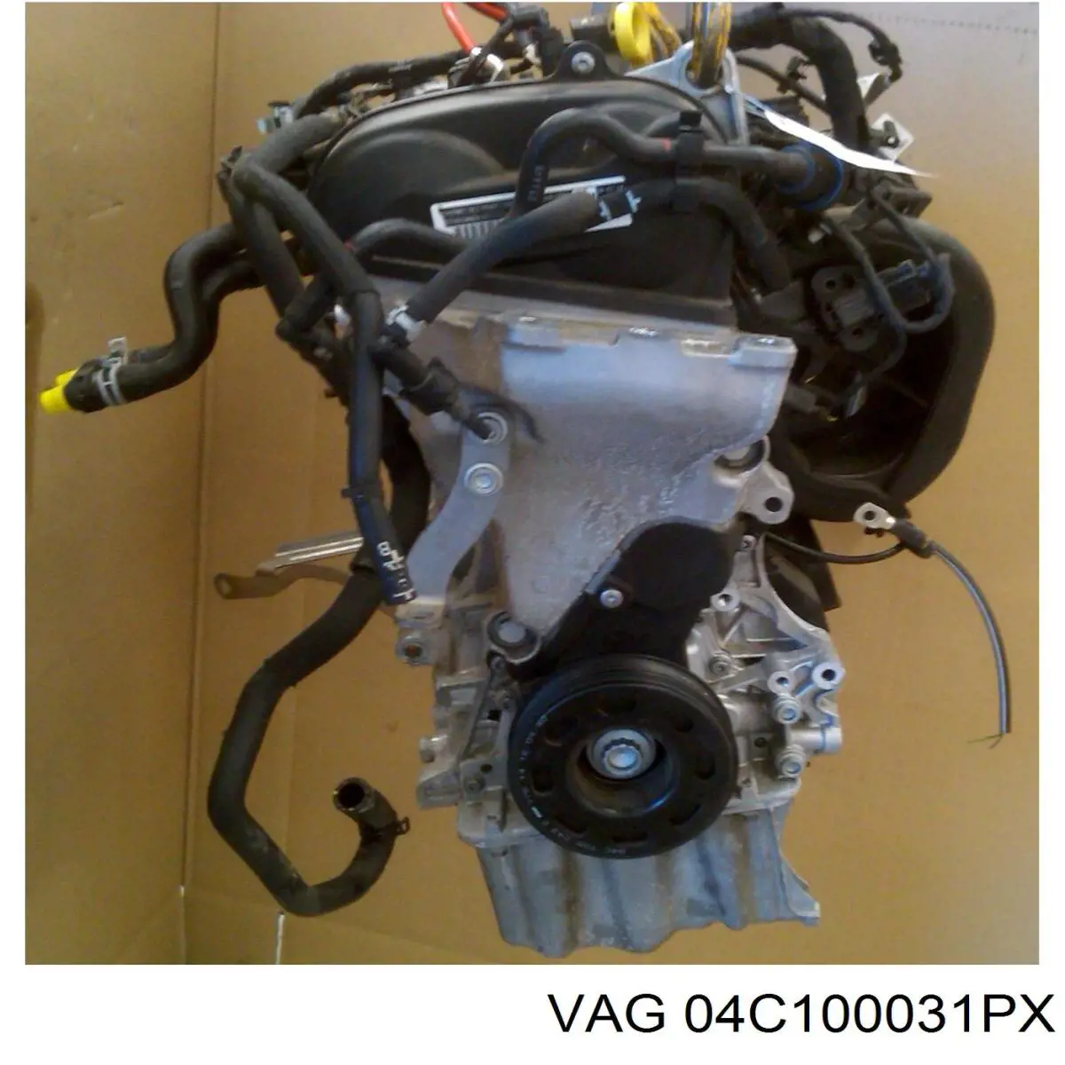 ДВС в сборе VAG 04C100031PX цена, от 6582.00 USD