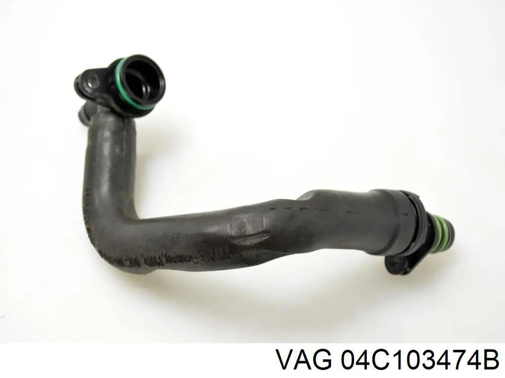 Купить 04C103474B VAG 