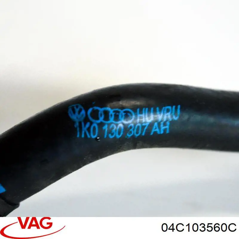  VAG 04C103560C цена, от 8.47 USD