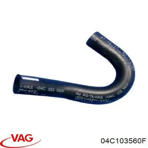  VAG 04C103560F цена, от 4.57 USD
