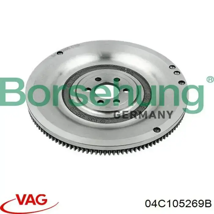 Маховик 04C105269B VAG